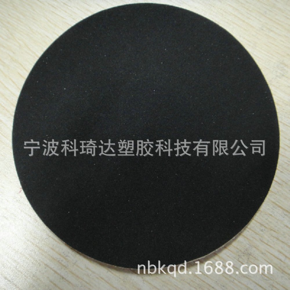 R077-1