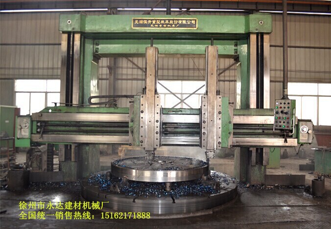 4米立车加工滚圈