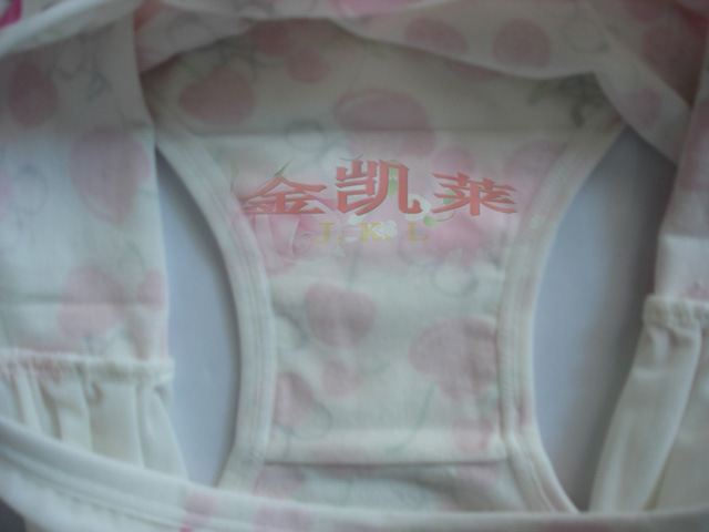 【金凯莱低腰可爱塑身<em>时尚</em>美丽<em>女装内裤</em>3048