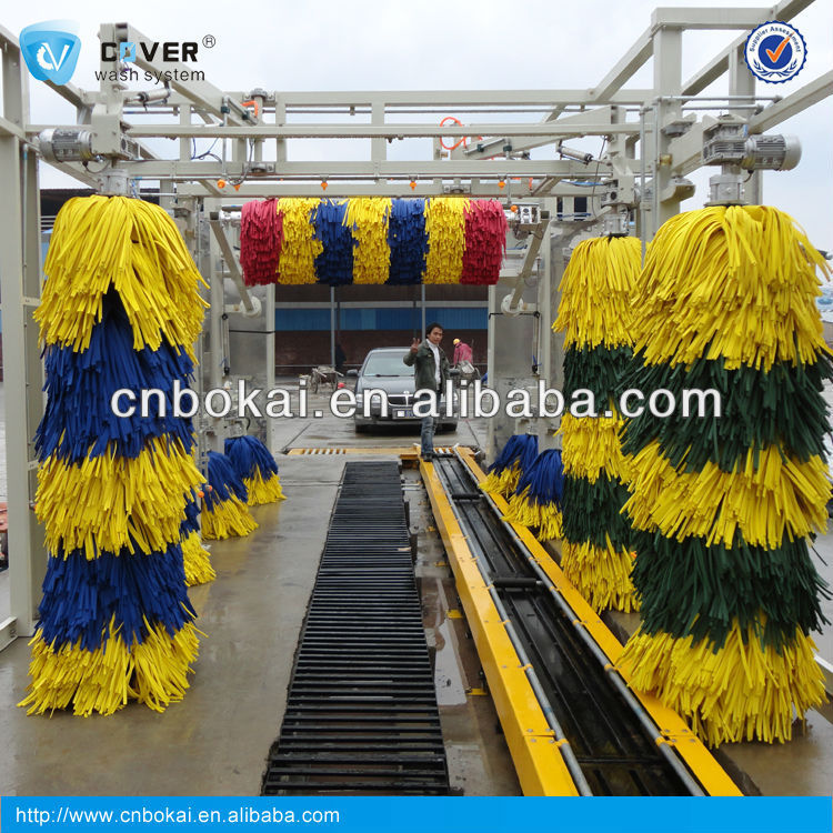 2013_new_washing_car_machine