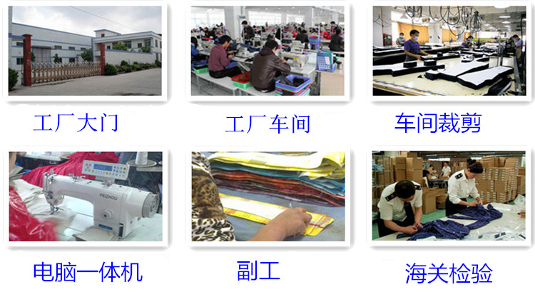 公司图片_副本_副本