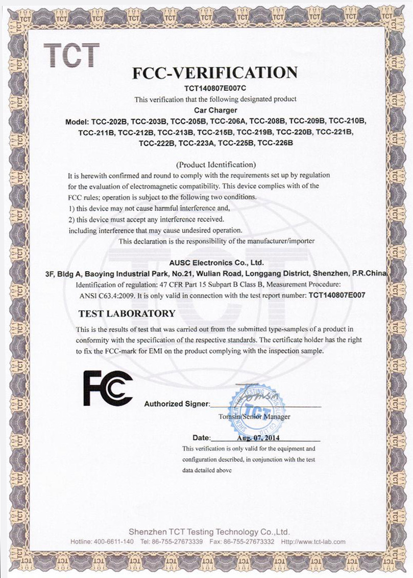 天宇华祥-TCC-202B-FCC证书 002