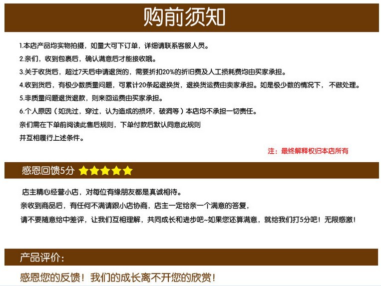 啊啊啊