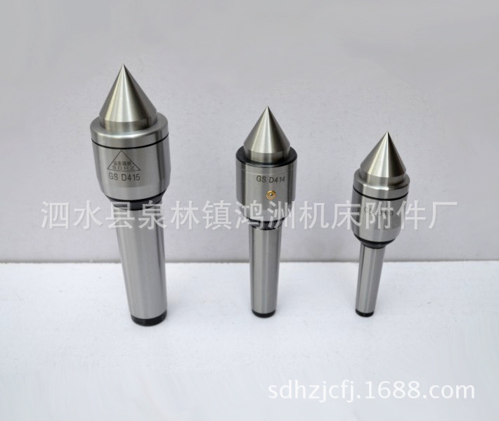 厂家自销 钻夹头回转顶尖 各种非标顶尖