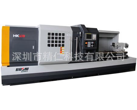 宝鸡经济型 HK63B系列 数控车床