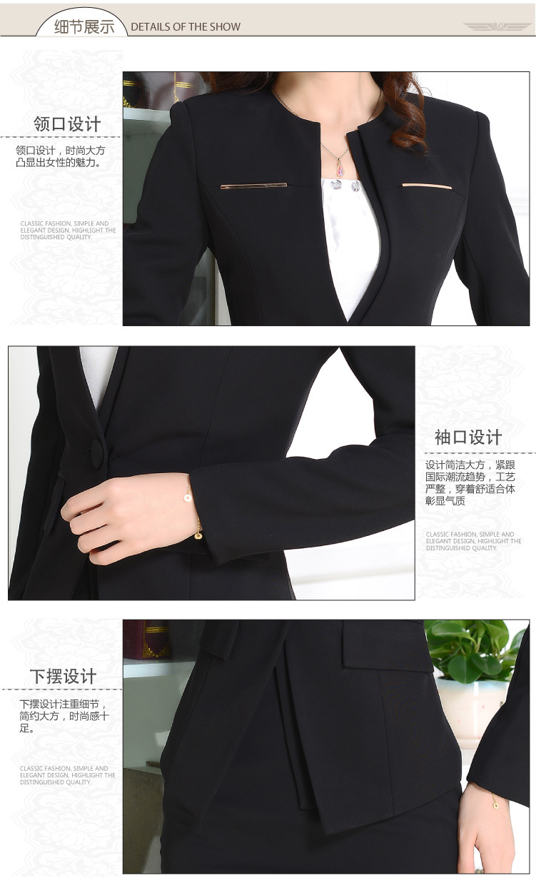 新款女式修身女士韓版小西裝 職業裝工作服套裝 小西服 職業裝