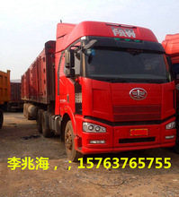 深圳市二手拖头车_深圳市二手拖头车批发_深