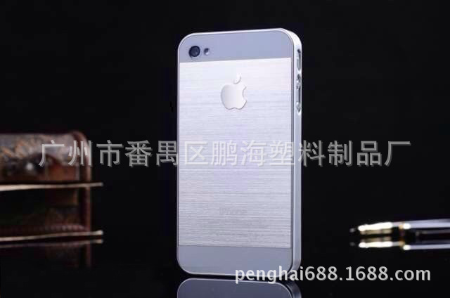 iphone5双色亚克力手机保护壳 防刮花镜面手机