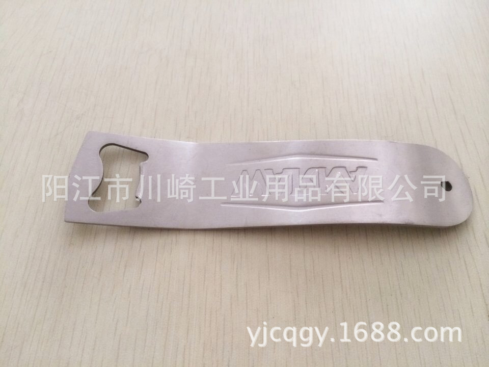 全不锈钢餐具厨具用品小工具/红酒啤酒汽水开罐器开瓶器