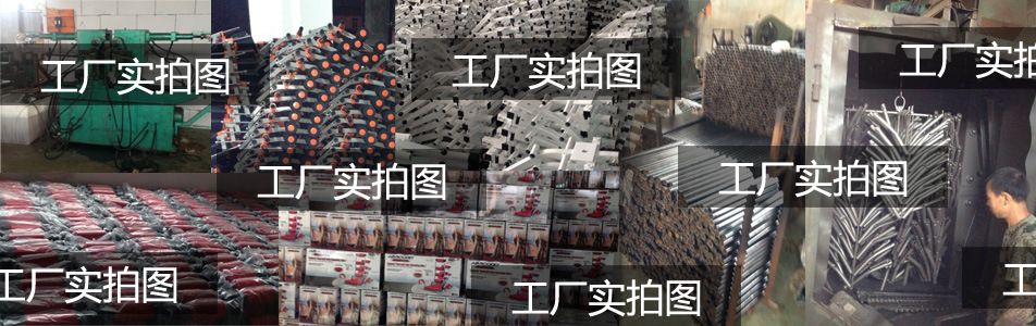 工厂实拍? height=