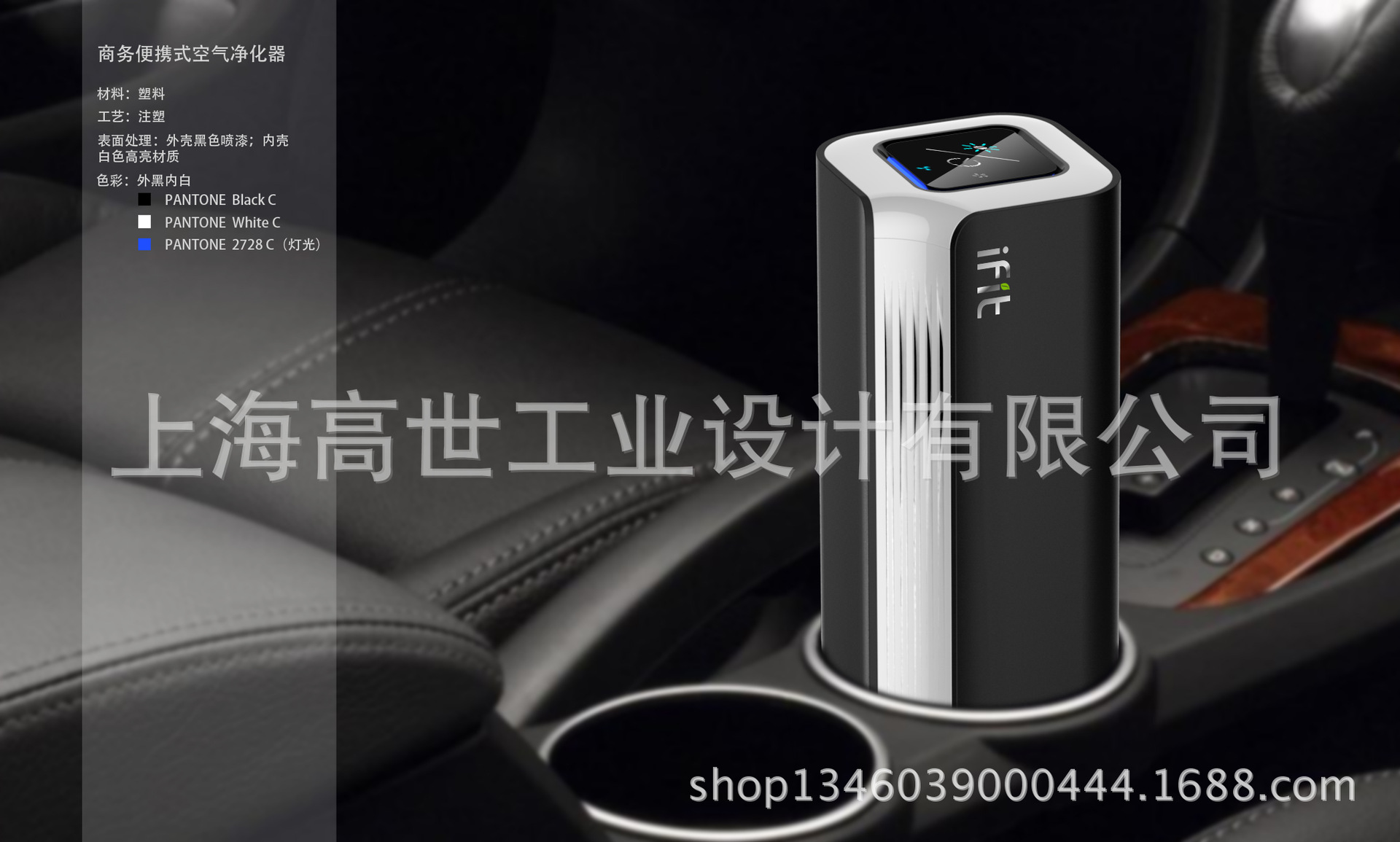 黑色5第二次修改