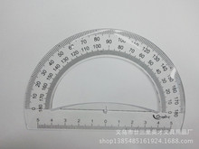 供应学生文具用尺 量角器 塑料半圆尺子 绘图工具 厂家批发