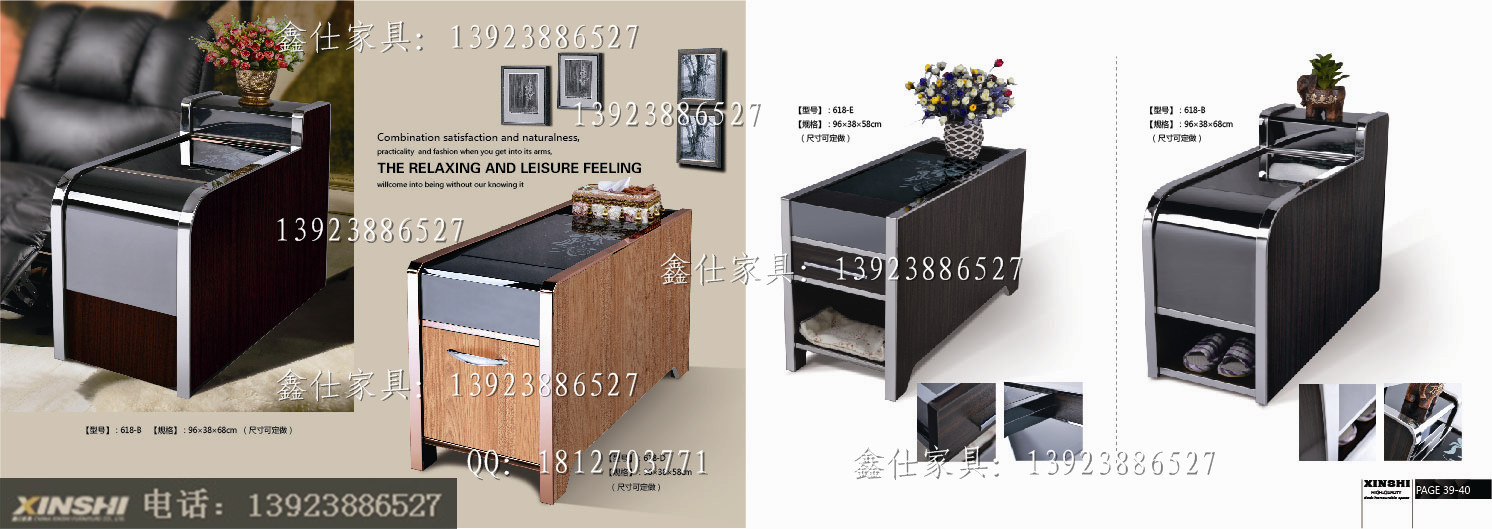 鑫仕足疗茶几,足浴茶几,洗浴会所茶几