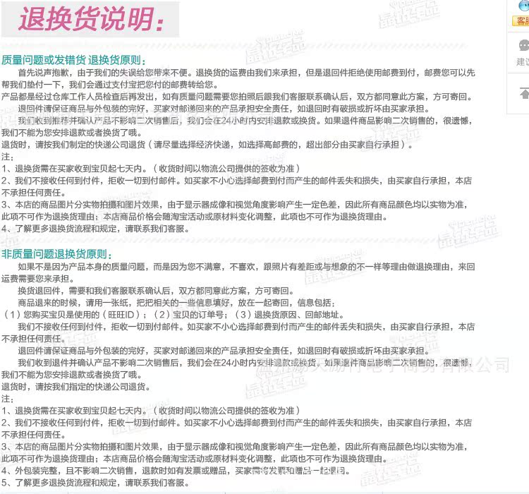 QQ图片20140416114702