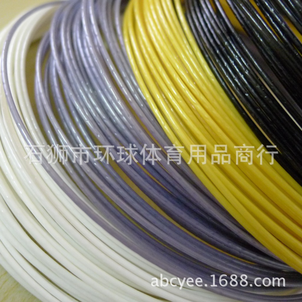 conew_p1150079