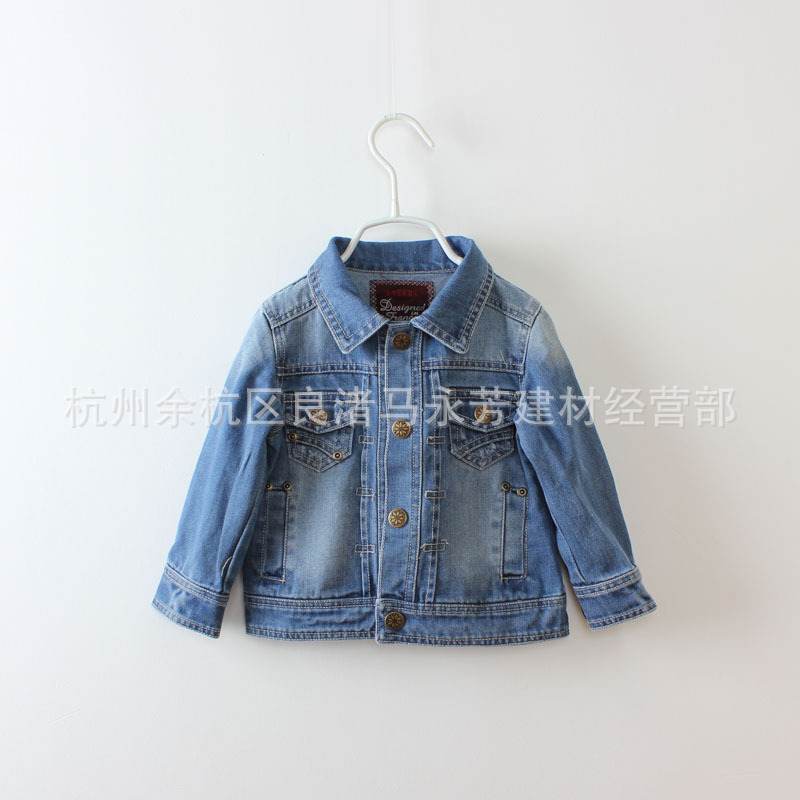 秋款 BAERRY<em>外贸原单</em>男童<em>牛仔外套</em> 童装批发