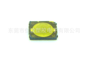 RIMG0078_2345看图王_副本
