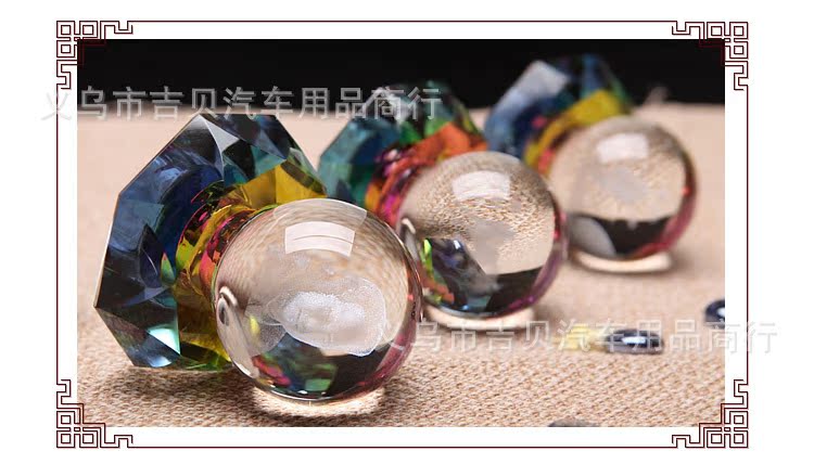 汽车香水 新款有求必应香水座 圆球水晶香水座 汽车用品高档汽车摆饰高清图片
