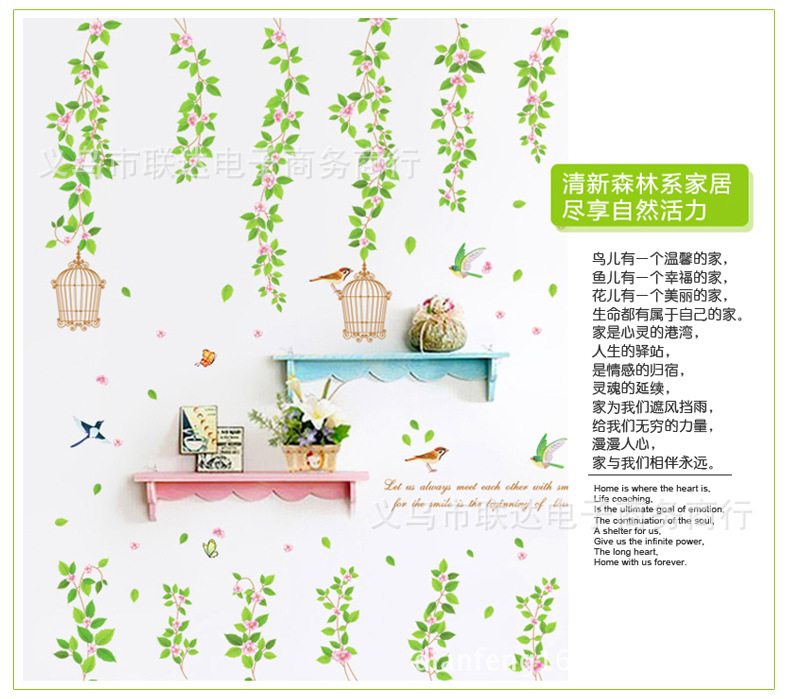 休闲篇2套效果2