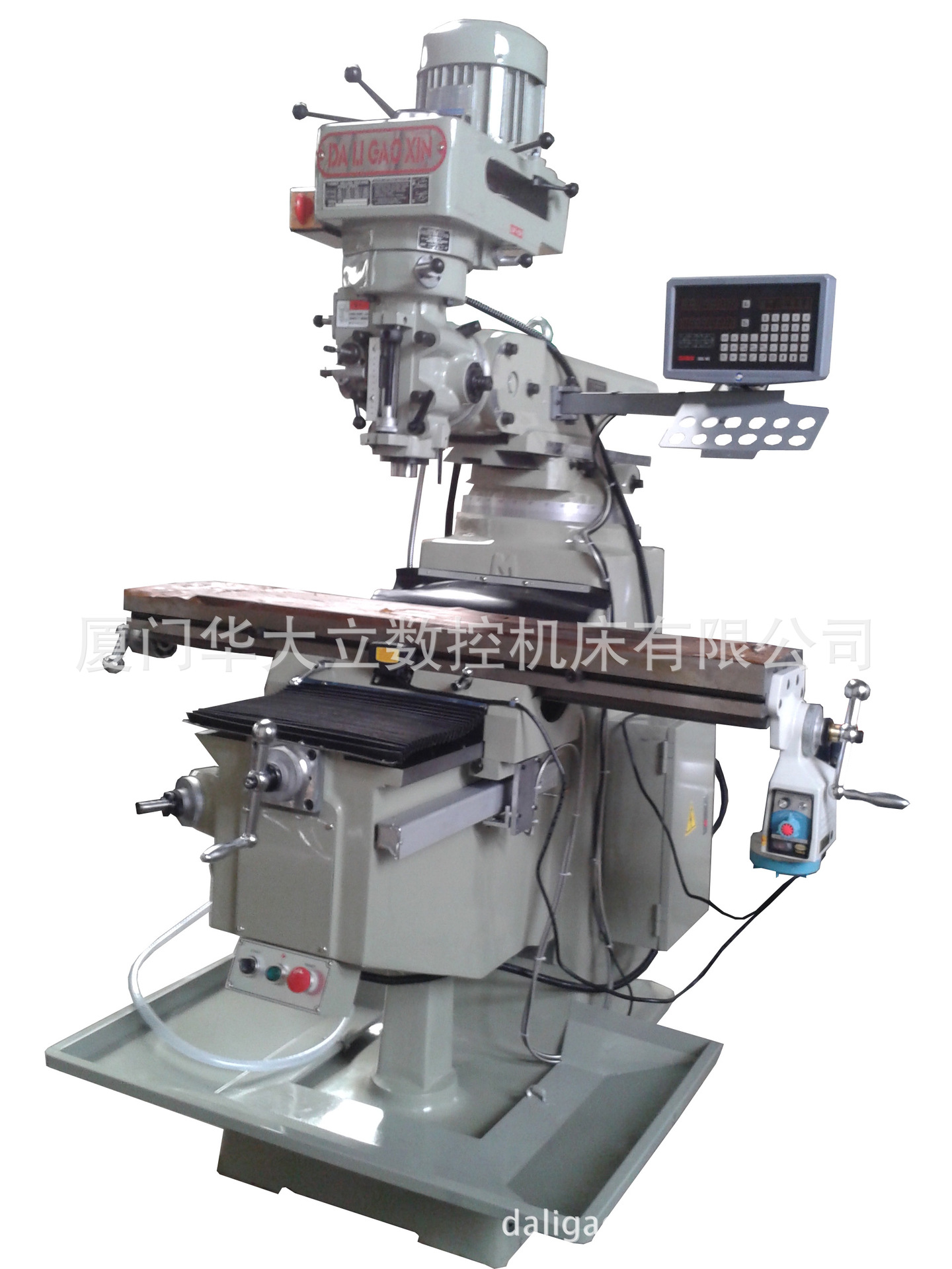 M4大立高新炮塔铣床
