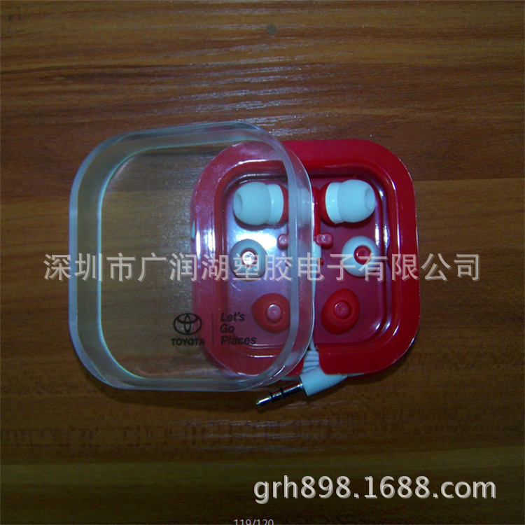 QQ截图20131130143602