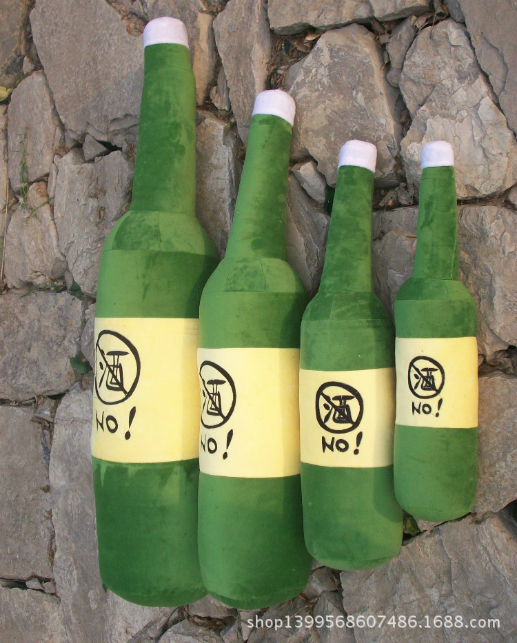 啤酒瓶-求购500毫升白色通用旧啤酒瓶--阿里巴