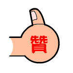 库存隔水电炖盅紫砂电炖锅煲汤养生机械式陶瓷煲