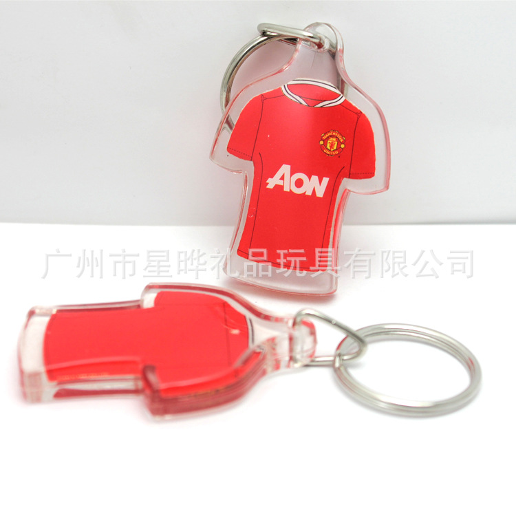 亚克力钥匙扣