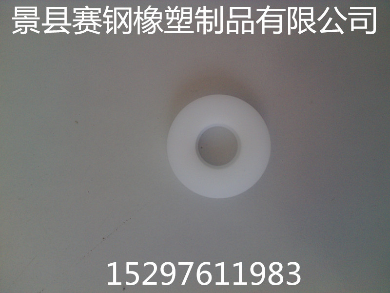 IMG20141113132050_副本