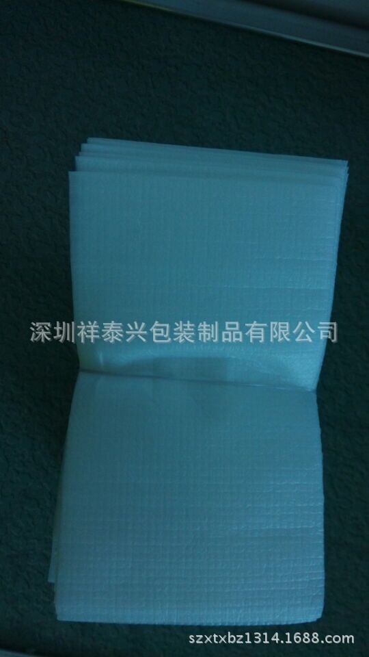 QQ图片20140605093028