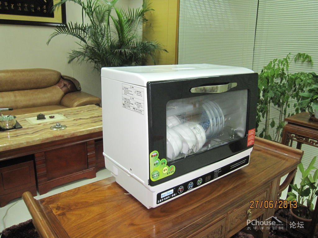 全自动超声波台式洗碗机