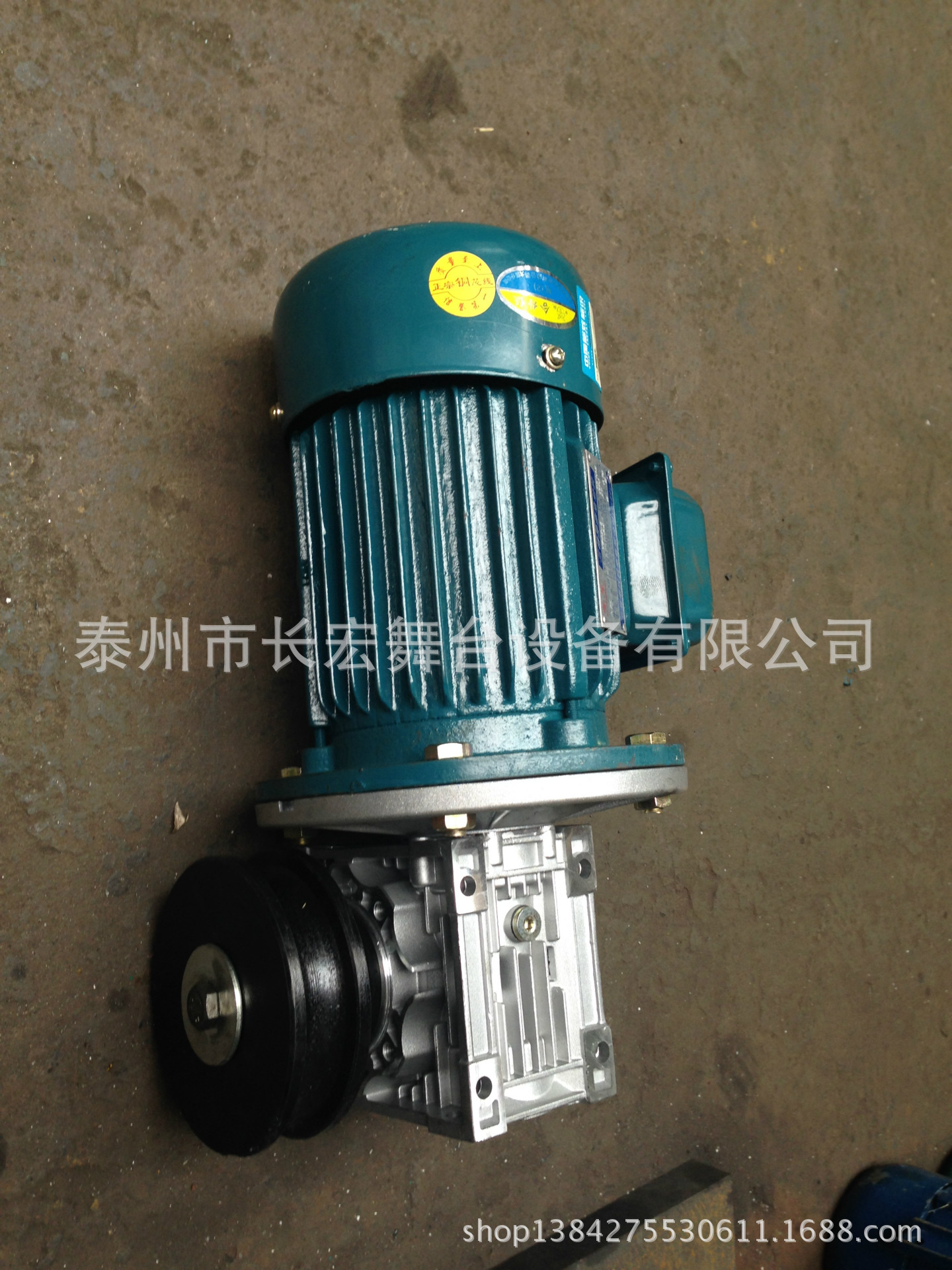 新型拉幕机无噪音
