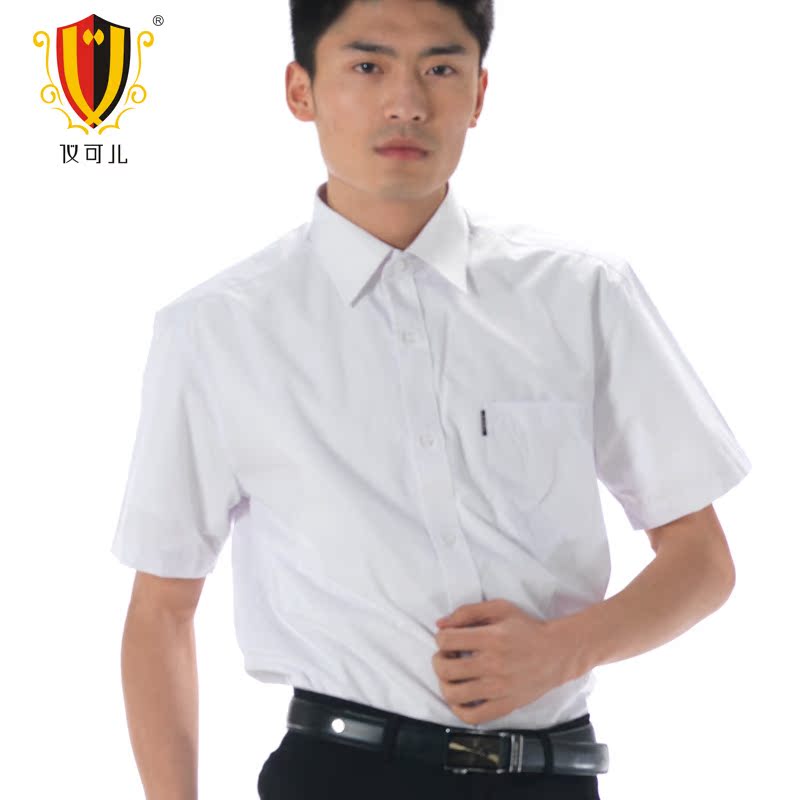 仪可儿精装白衬衫男短主图1