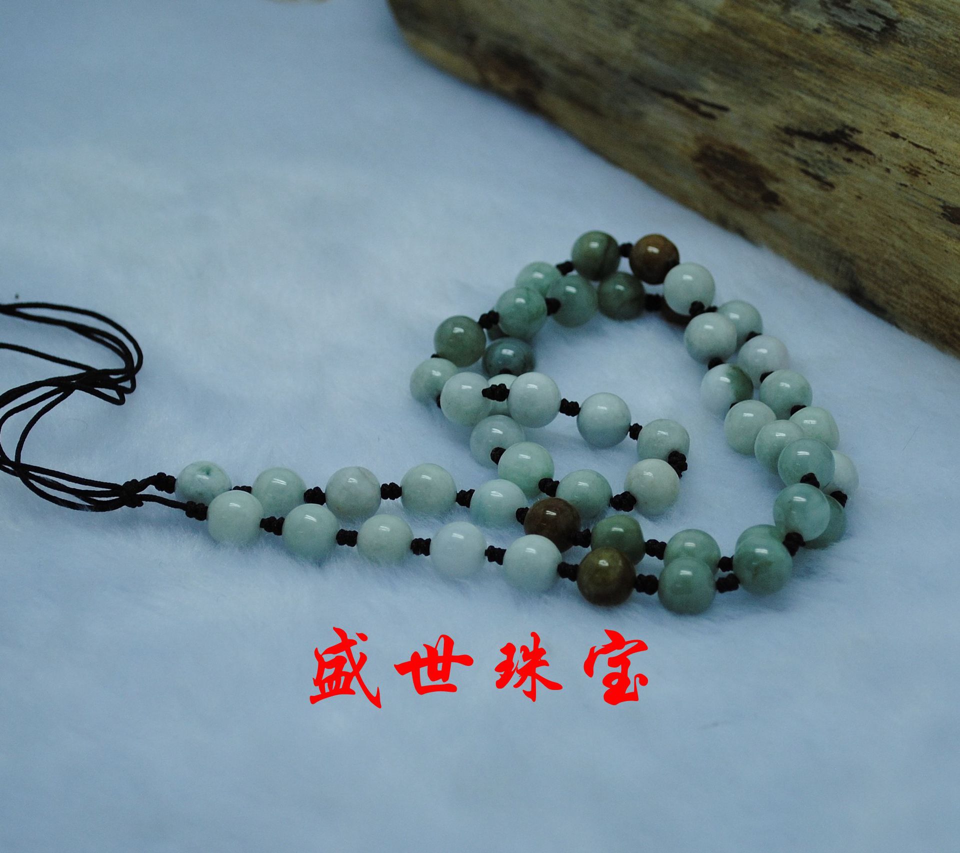 盛世珠宝 天然云南翡翠a货散珠豆色项链正圆8mm玉绳手工链子批发