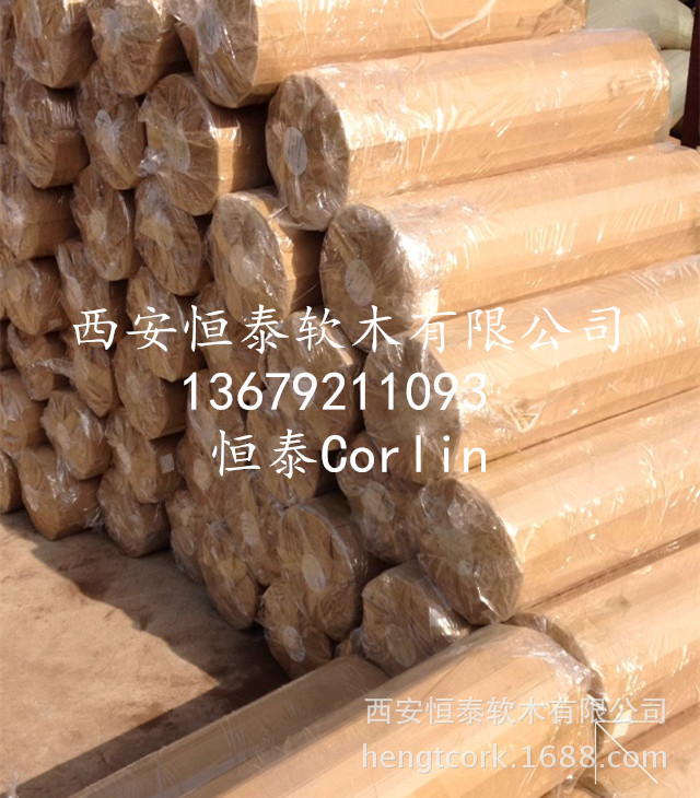 各种规格软木卷