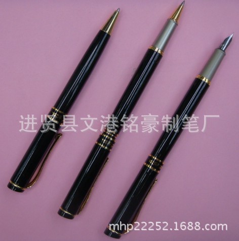 厂家直销,批发高档金属礼品广告中性宝珠笔,签字笔定制印LOGO现货