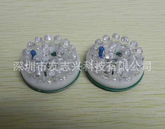 AB520照明灯