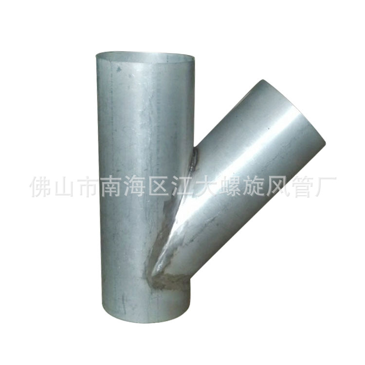 焊接三通 - 副本 (2)