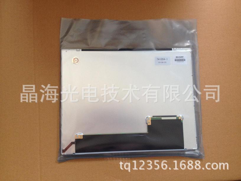 LQ121S1LG73全新原包LED液晶屏供应商深圳