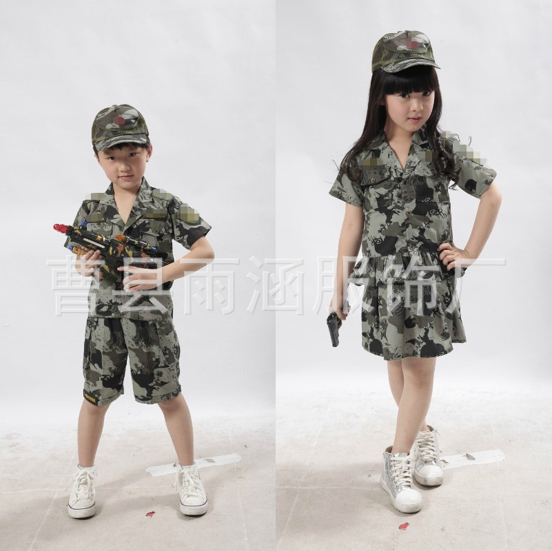 少儿军装套装<em>幼儿</em>园表演<em>服装儿童</em>迷彩裙军服小