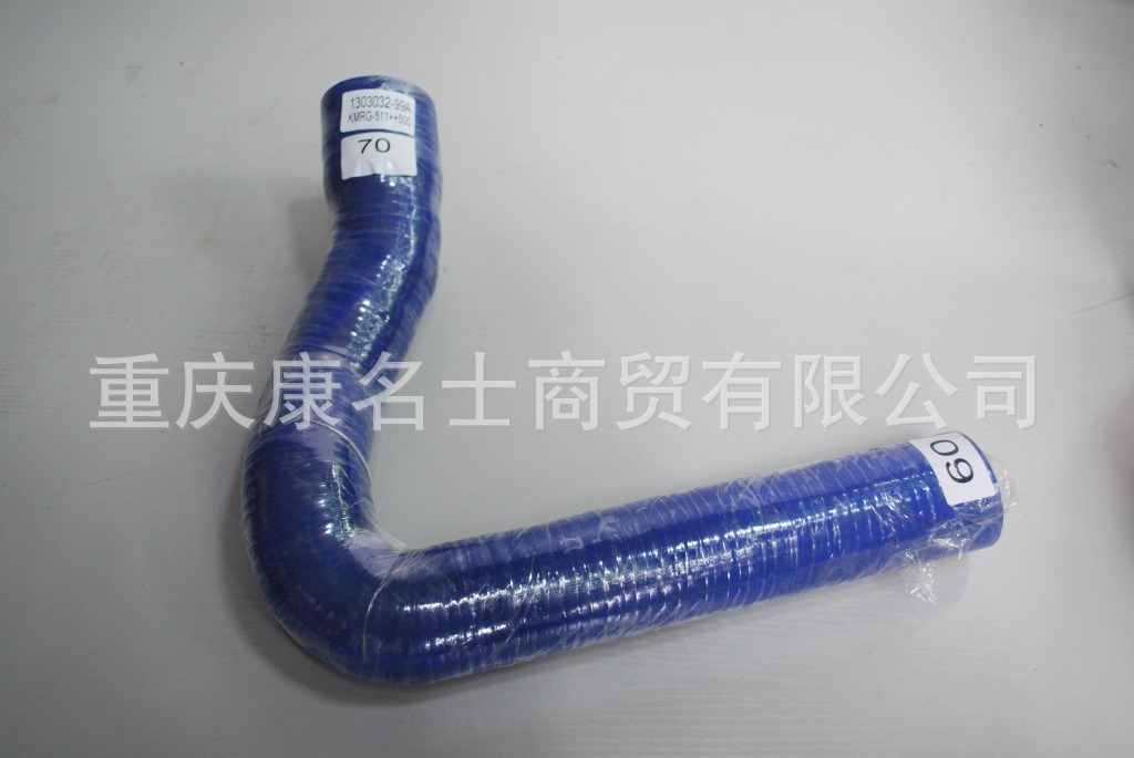 国产硅胶管KMRG-511++500-解放J6胶管1303032-99A-内径62X67台湾硅胶管,兰色钢丝无凸缘无异型内径60变70XL540XL450XH430XH440-1