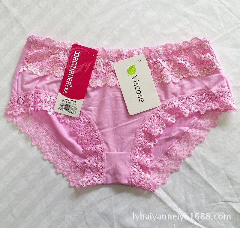性感莫代尔 蕾丝花边 <em>低腰</em>女内裤 全棉<em>女士内裤</em>