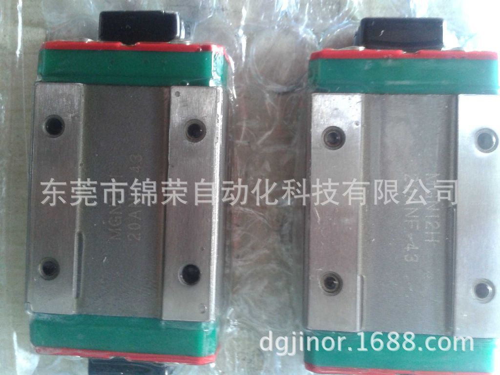 HIWIN直线导轨,上银导轨MGN12H,上银直线导轨MGN12H