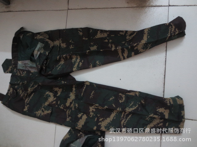 undefined