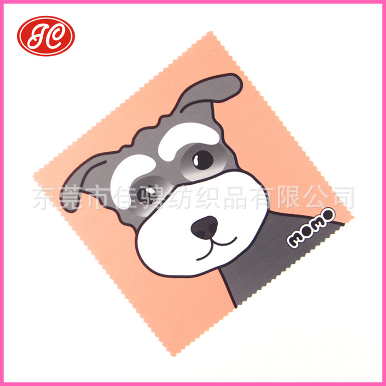 超细纤维眼镜布