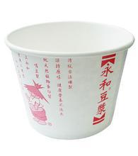 纸碗5