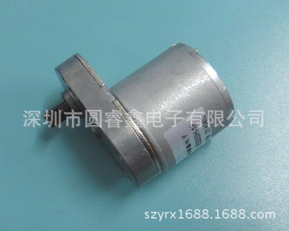 YGY5032-3530SH-2