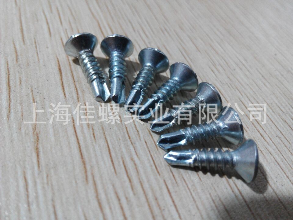 QQ图片20141126104048