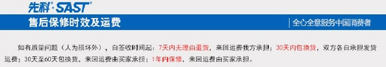 VOD}58T]{Y0DJ@5@PRC278N_副本