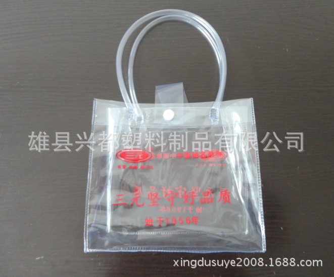 QQ图片20140425081645